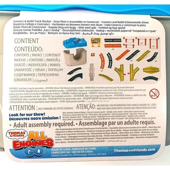 NEW Fisher Price Thomas the Train Connect & Build Track Bucket 48 Pieces - Picture 2 of 11